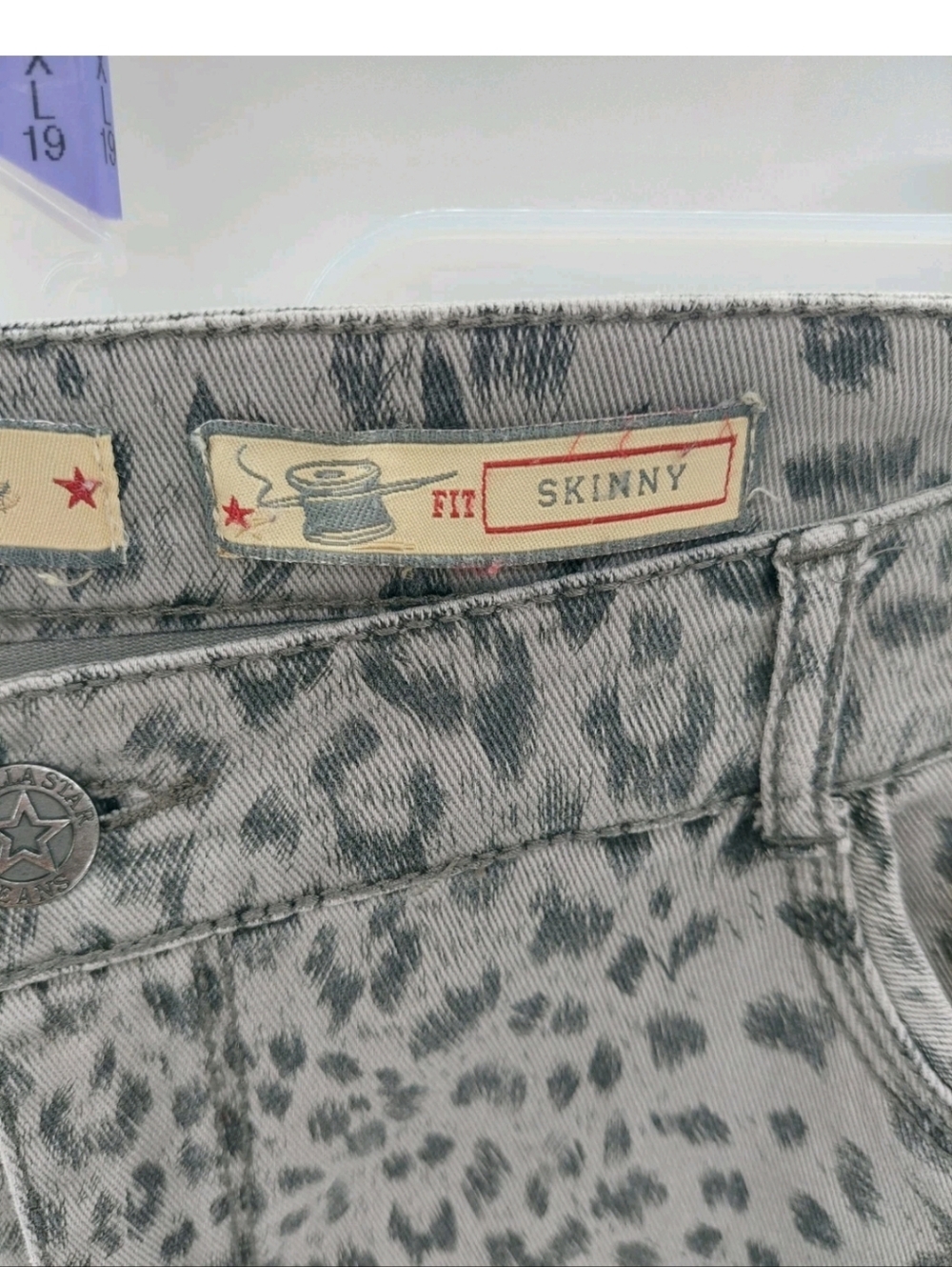 Leopard Print Women's Jeans - Grey - Picture 5 of 5